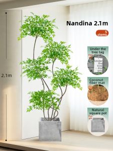 Simulated Standing Floor Plant Ornament