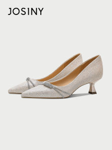 Josiny | Bridal Wedding Peep Toe High Heels