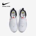 Nike Men's Air Max Nuaxis Shoes - White [FD4329-104]. 