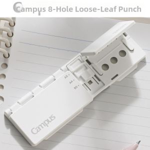 KOKUYO | Compact Portable 8-hole Puncher