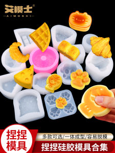 Squeezing Toy Silicone Mold Cats Paw Crystal Glue DIY Material Candy Toy Waffle Hamster Handmade Soft Rubber Mold