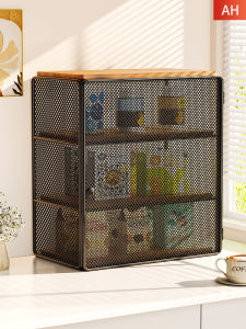 WUBUWEI | Dust-Proof Multi-Functional Kitchen Rack for Storage