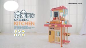 Mainan Anak Simulasi Alat Masak/Kitchen Set - SPRAYING MIST KITCHEN 42 Pcs