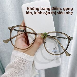 Ultra-light Face-minimizing Anti-blue Light Glasses