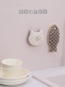 FaSoLa | Creative Kitchen Sponge Scrubber