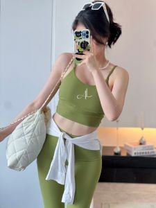 ชุดโยคะแบบลำลองสำหรับผู้หญิง ชุดโยคะสไตล์เกาหลี สายเดี่ยวบาง ไม่มีเส้นด้าย กระโปรงยาว ชุดออกกำลังกายฤดูร้อน ชุดโยคะแบบลำลอง