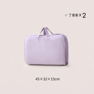 Portable Compressible Travel Storage Bag Six-In-One Clothing Luggage Organizer Bag for Business Trips Underwear And Intimate Wear Separation