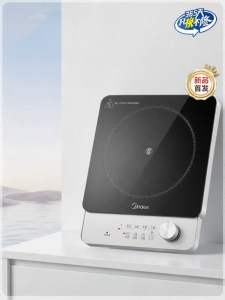 Midea | Multi-function Electric Ceramic Cooker For Home Use