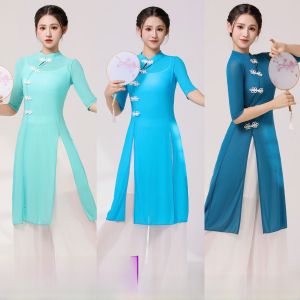 Internet Popular Slim-Fitting Classical Dance Square Dance Clothes Mid-Length Cheongsam Ao Dai Three-Piece Catwalk Ethnic Style Performance Costume