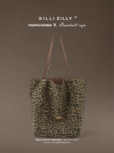 BILLI ZILLY | Commuter Fashion College Tote Bag Canvas Leopard Print