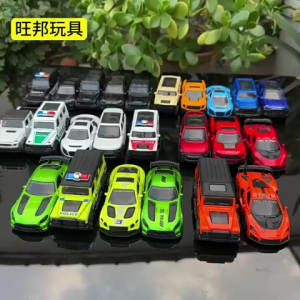 Mainan Diecast Mobil Balap Racing Super Car Ukuran 12CM Skala 1:43 Kado Anak