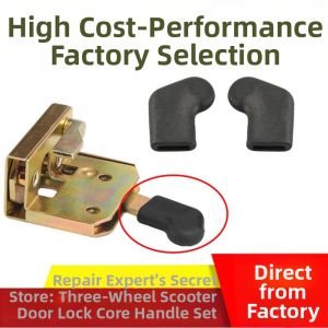 MOULIQIN | Dustproof Waterproof Wear-resistant Rubber Handgrip Protective Cover