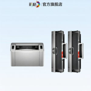 CHG | Compatible Toner Cartridge For HP Printers Easy Refill