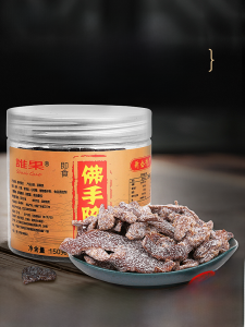 Who Guo Guangdong Xinhui Specialty Bergamot Tangerine Peel 150G Canned Bergamot Fruit Office Instant Snack Flagship Store