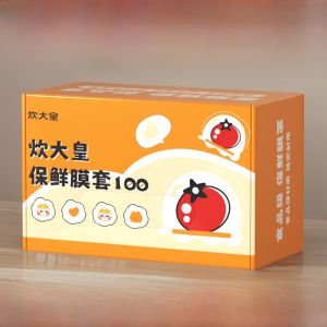 Thickened Disposable Food Grade Kitchen Leftovers Preservation Film Cover Cooker King Household Use Leftovers Insurance Membrane