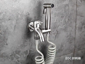 304 Hand held spray gun stainless steel hand spray shower and bidet Wash basin hose set Bathroom