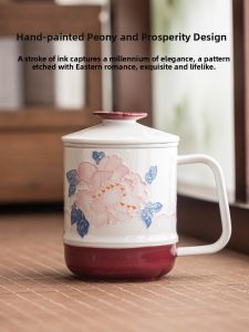JISU | Exquisite Hand-painted Stacking Carved Elegant Ceramic Drinking Cup