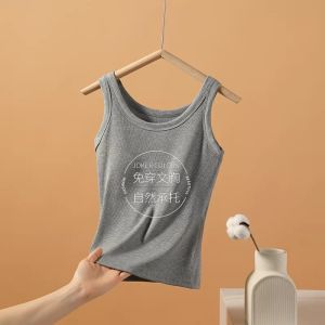 ZISU | Pad Built-in Summer Wearable Top Braless Underwear