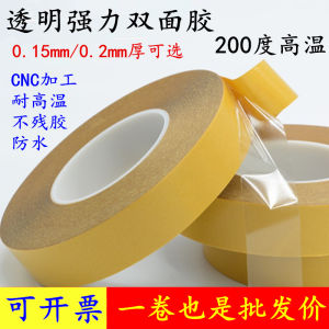 Băng Keo Hai Mặt Trong Suốt PET Siêu Dính Chống Thấm Nước Chịu Nhiệt Độ Cao Băng Keo Diệt Khuẩn Có Thể Tháo Rời Cho Điện Tử Và Điện Lạnh