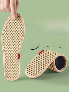 LINGMIAO | Anti-Odor Absorbent Breathable Menthol Shoe Insoles for Men