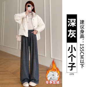 Slim Fit Wide Leg Pants Womens Casual Sport Trousers Autumn Winter Fleece Pocket High Waist Korean Style Polyester Fiber