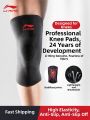 Li-Ning | Professional Sport Knee Support Pads. 