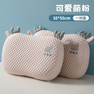 Summer Cool Feeling Bean Ice Silk Pillowcase Pair Children Home Use Pillow Core Inner Case Single Person Polyester Fabric