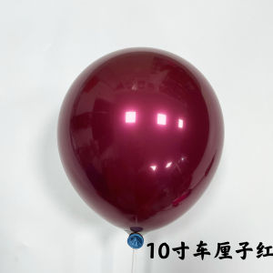 Pink Balloons Decorative Wedding Night Couple Room Decoration Double Layer round Latex Balloons Wedding Celebration Supplies