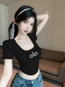 GUZILIAN | Elegant Lace Halter Neck Crop Top Women Summer Pure Desire Spicy Girl One Shoulder Puffy Bustier Beautiful Small Shirt