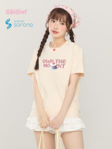 Gbiaior | Cool and Antibacterial Printed T-Shirt