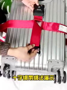 【Daily Suki Store】TSA Approved Luggage Straps with Lock - Adjustable Travel Belt for Suitcases Secure & Customizable Cross Strap (Cross Strap Design)