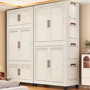 KAIPAQI | Foldable No-Assembly Children Wardrobe