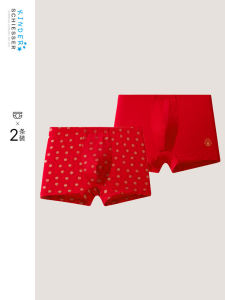 กางเกงบ็อกเซอร์ชายเด็กและเด็กหญิง ทรงหัวเข็มขัดสีแดง ผ้าโมดอล ปีใหม่ ทองคำ กระดุม 2 ชิ้น กางเกงบ็อกเซอร์เด็กชายและเด็กหญิง