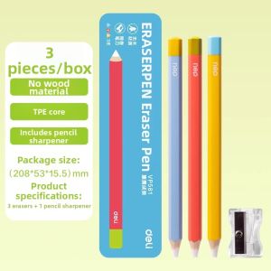 deli | Non-toxic Dust-free Eraser For Children Drawing and Exam Use