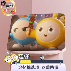 Ultra-Thick Rectangular Seat Cushion Egg Party Five Little Butt Pad Dormitory Chair Pad Stool Pad Student Classroom Buttocks Support