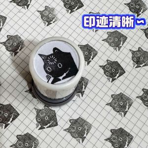 Cute Kitten Spoof Photosensitive Seal Student Hand Account DIY Decorative Seal
