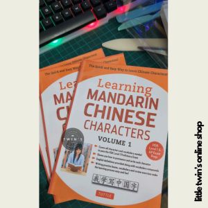 Learning Mandarin Chinese Characters | Volume 1 & 2 | Booklet Size | Softbind