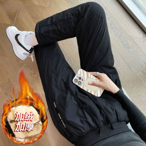 Winter Northeast China Velvet Cotton Pants Womens Thickened Heattech Cashmere Track Pants Windproof Loose Straight plus Size Casual Pants