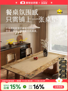 Meisda Retro Tablecloth Waterproof Oilproof Heat Insulation No Wash Middle Ancient Dining Table Mat PVC Luxury Tea Table Cloth