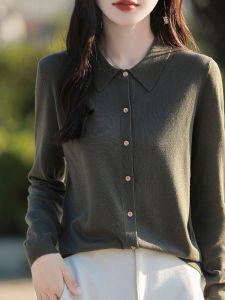 YUEXINYIRONG | Fine Wool Long Sleeve Knit Cardigan