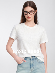 Basic House | Slim Fit Casual White T-Shirt