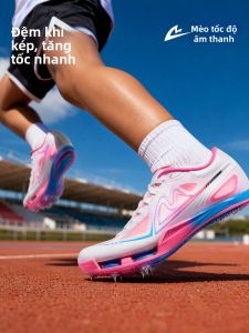 SONICCAT | Giày Đinh Chạy Nhanh Đường Sắt và Điền Kinh Dài Toàn Bộ với Đệm và Tấm Carbon
