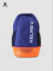 Kelme | Multipurpose Mens Sports Backpack with Shoe Compartment