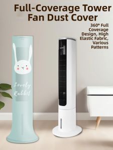 MAINUOJUJIA | Dustproof Cover for Tower Fan
