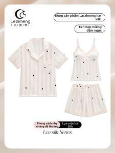 LEZIMENG | Silk Like Padded Womens Sleepwear