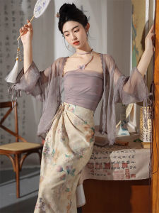 New Chinese Style Han Elements Snowflake Womens Sun Protection Clothing with Sling Dress Outer Modified Cheongsam Shawl Cardigan Cover up