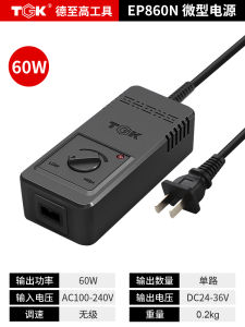TGK Electric Screwdriver Power Supply Adapter High Power Transformer Adjustable Speed Voltage Handheld with Positive And Negative Rotation