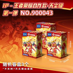 hot toys | Block Honor Of Kings First Series Hidden Edition Wukong Zero Flame Mecha Action Figure For Boys Collectors