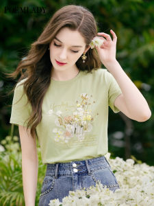 POEMLADY | Round Collar Leisure Straight Shoulder Slender Embroidered Green T-Shirt
