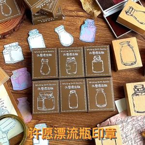 MOONSTRUCK Wooden Stamp Wish Bottle Candy Journal Diary Scrapbook Deco Vintage Aesthetic Cute许愿漂流瓶手账木质印章复古荷木 SP230101